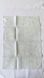 Тканина ручного фарбування Linen by Lena Belfast 32ct  В00718 фото 2