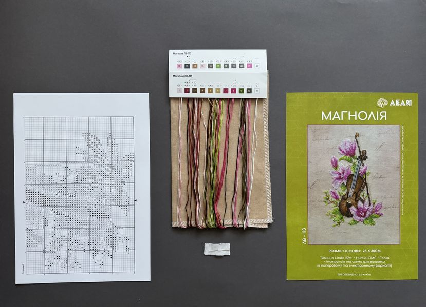 Набір для вишивки хрестиком &laquo;Магнолія&raquo; (скрипка і квіти, 62&times;99 хрестиків) ЛВ-113 фото
